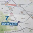 자이축산 - 고양시 일산동구 위시티2로11번길 45 | 자이축산