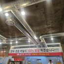 굴다리식육식당 네이버블로그