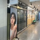 포토폴리동구청사진관 이미지