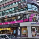 고무래로8길 6-1 이미지