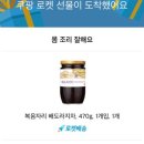 강남태평양약국 이미지