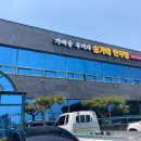 송가네한우탕 이미지