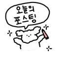 마이유얼네일(my your nail) 이미지
