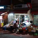 우진철물 이미지