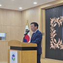 2025년 전북지역 법무보호복지대회 개최 이미지