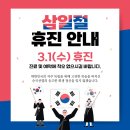 메드렉스병원 이미지