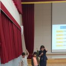 매원초교(병설) 이미지