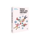 [신간] Q&A로 푸는 상담교사 분투기 : 『뚝딱뚝딱 위클래스 운영, 어떻게 할까?』 이미지