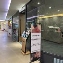 세븐일레븐 부산광복대로점 | 거북목 어깨결림 남포바디관리는 헤솔 두피클리닉스 롯데부산광복점으로