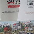 (주)델리프레쉬