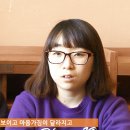 마음수련 - 광진구 아차산로 360 | 마음수련