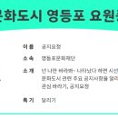 이음통역미디어 이미지