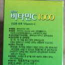 조은헬스케어 - 해운대구 좌동순환로 6 | 조은헬스케어