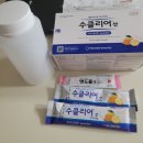 대신종합가스 | 부산KMI한국의학연구소 종합검진후기(feat.대장내시경)
