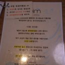 광안 | 광안리술집 감성 한식주점 추천비빔광안점 후기