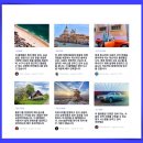 지엠솔루션 이미지