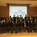 샤브팜