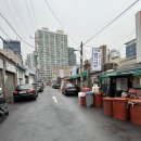 라임안마원 이미지