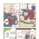 수인 이미지