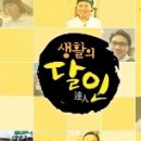 금홍낚시 이미지