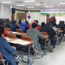 공성농업협동조합 네이버블로그