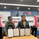 유미미나리생삼겹살 이미지