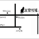 고양이네 생선가게 이미지