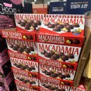 384 | 코스트코 초콜릿 추천 🍫 메이지 마카다미아 초콜릿 384g 대용량 솔직후기