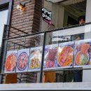 올랑올랑 이미지