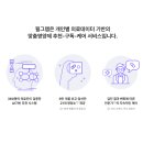 필그램 이미지