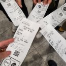 명량대첩 축제 투어 1탄, 교과서야 놀자, 이글여행사, 1박2일 여행 후기