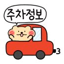 금전길 이미지