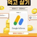 링크컴퍼니 이미지