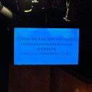 대학로L | 대학로 연극 뷰티풀라이프 솔직후기 l 웃다가 울고 나온 인생연극 (JTN아트홀 4관 시야)