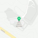 천주교 수원교구 영성교육원