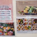 광이네과일가게&주스