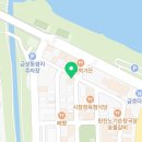 공주지역자활센터카페그리너리&샌드위치 이미지