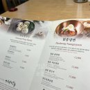 하누소 | 창동 하누소 본점 갈비탕 솔직 후기