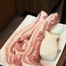 고반식당광교상현역점