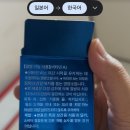 팀 리버샷 복싱짐 이미지