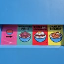 전주 만성동 신상 포케집 『가타부타포케』 참치포케 명란커리밥 우니무밥