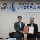 (주)아미 이미지