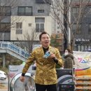 남대전농협하나로마트 이미지