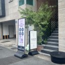 제이로리에 이미지