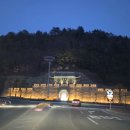 밀촌샤브해물칼국수 이미지