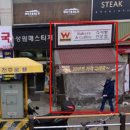 커피식스쥬스식스구리