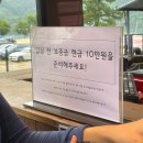 파프리카펜션G | 가평 대형 빠지 클럽비발디 기구 워터파크 고기 주류까지 무제한 패키지