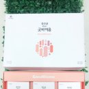 (주)프리마인