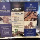 크라운에스테틱 | 부산 중앙동 마사지 잘 하는 곳 크라운호텔 크라운에스테틱 전신관리 후기