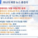 성도FA 이미지